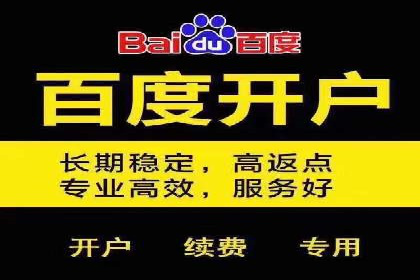 快手信息流运营攻略：提升内容曝光